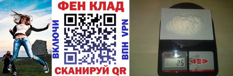 гидра как зайти Бирск Amphetamine Premium