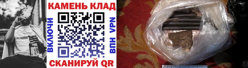 ГАШ VHQ Бирск