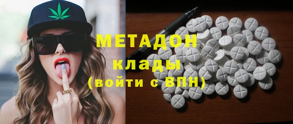 а пвп мука Армянск