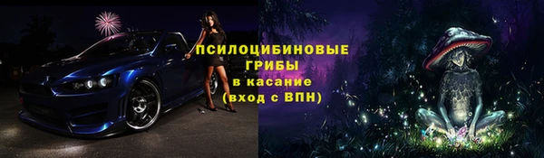 а пвп мука Армянск