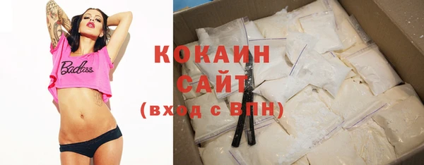 ECSTASY Алексин