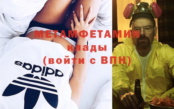 а пвп мука Армянск