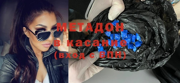 а пвп мука Армянск