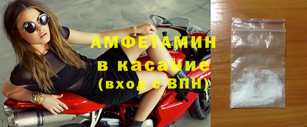 а пвп мука Армянск