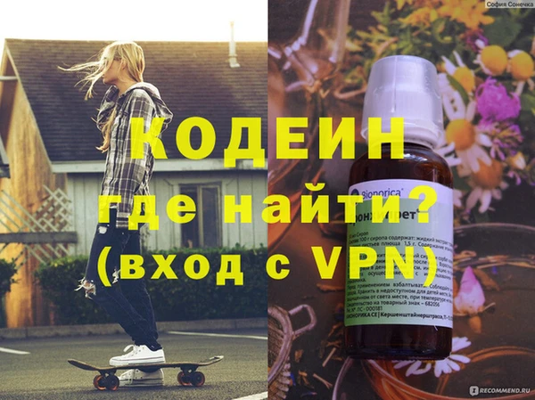 ECSTASY Алексин