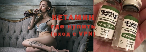 ECSTASY Алексин