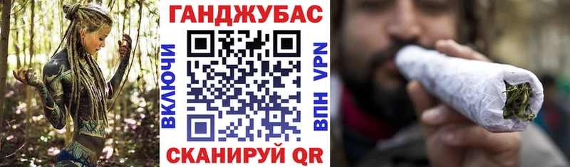 МАРИХУАНА ГИДРОПОН  Бирск 